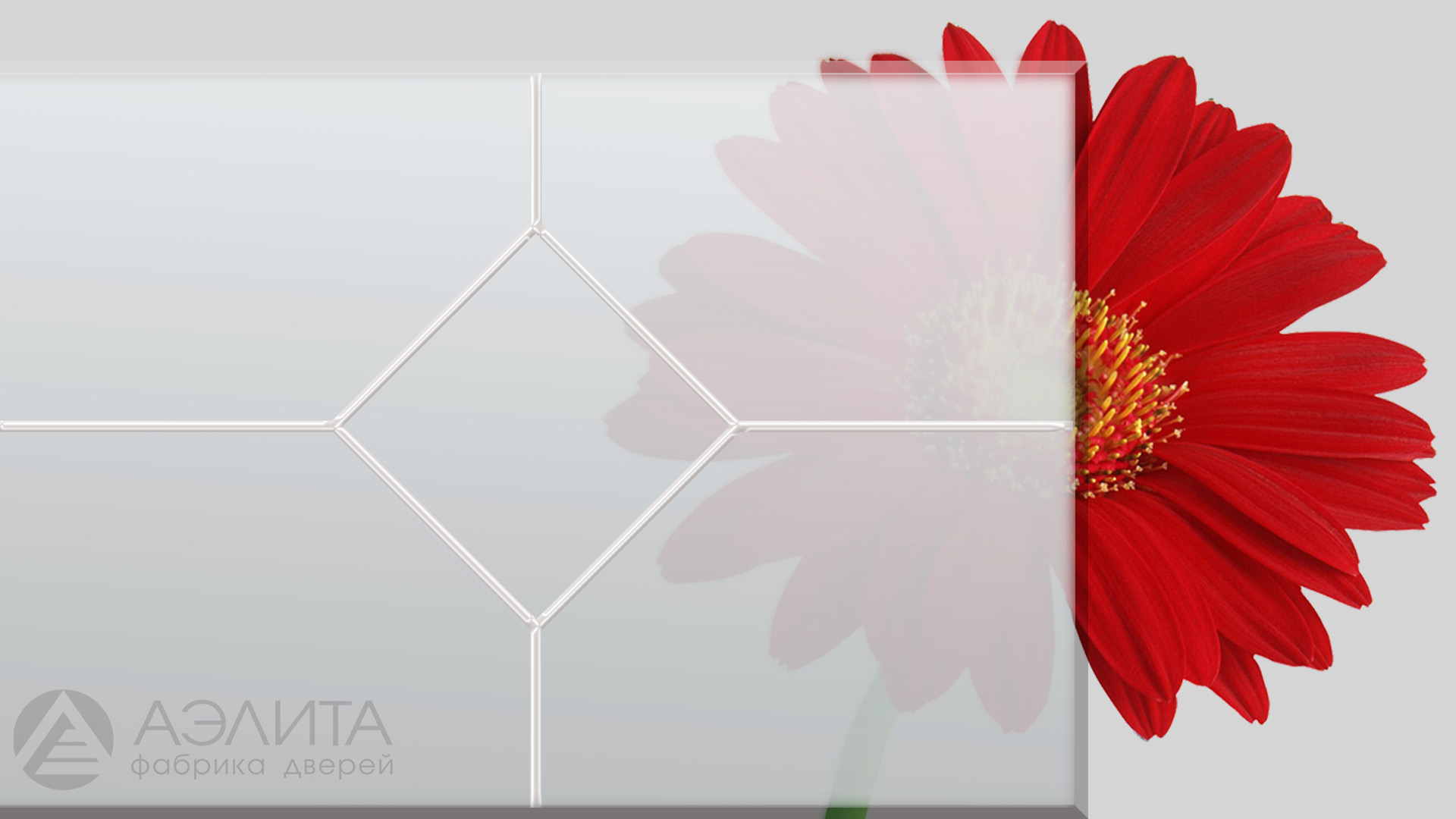 Наливной витраж (белый)